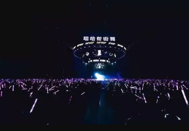 2019郑州第九届耀YO潮流文化节