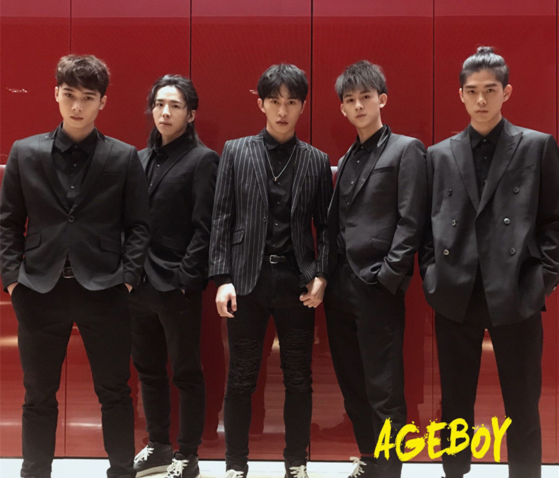 AGEBOY广州演唱会