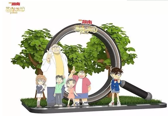 上海名侦探柯南主题展