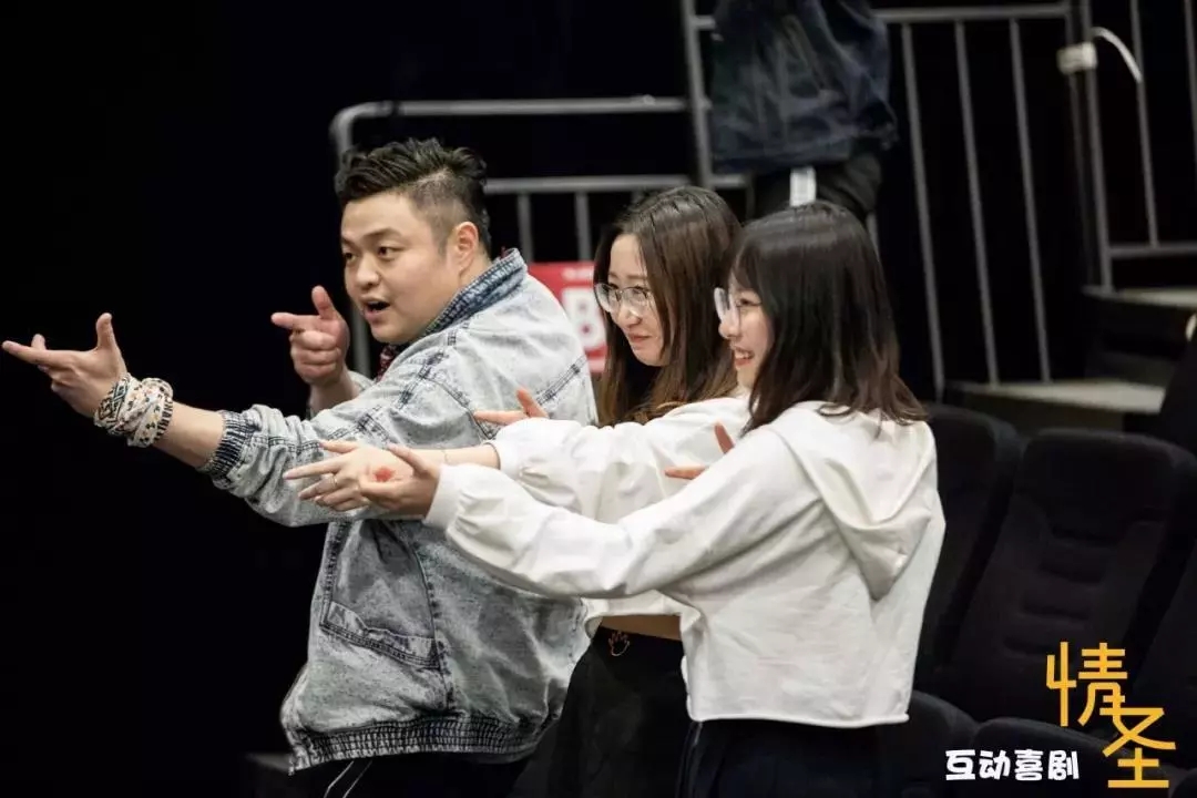 2019喜剧情圣杭州站