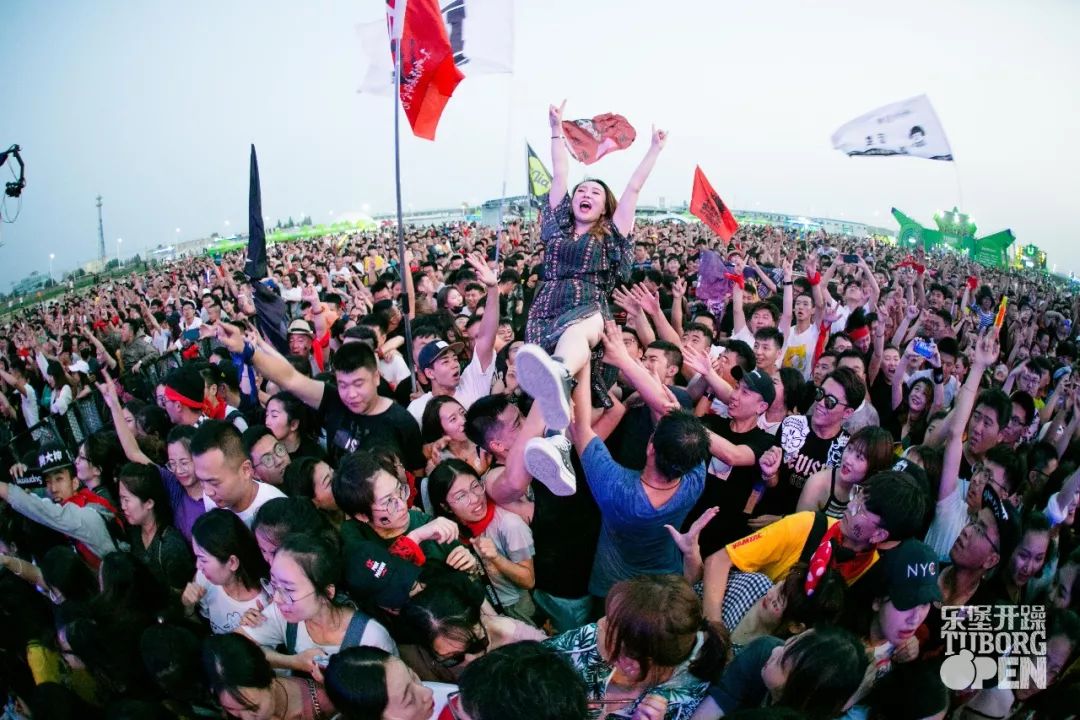 2020乐堡开躁音乐节包头站