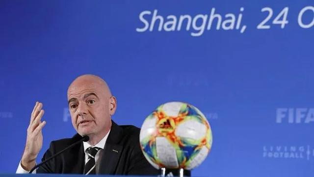 2021世俱杯