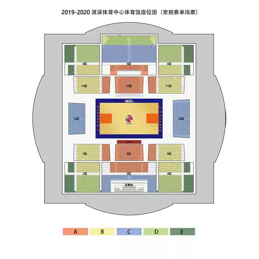 2019CBA上海久事篮球队主场比赛