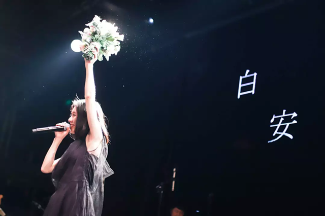 2019广州白安李剑青广州群星演唱会