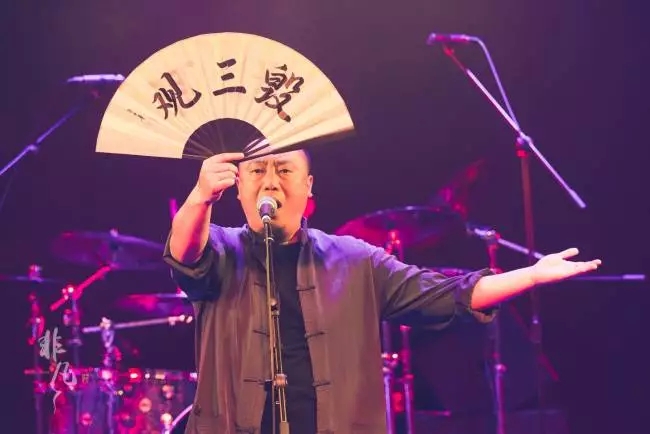 2019耳光乐队杭州演唱会