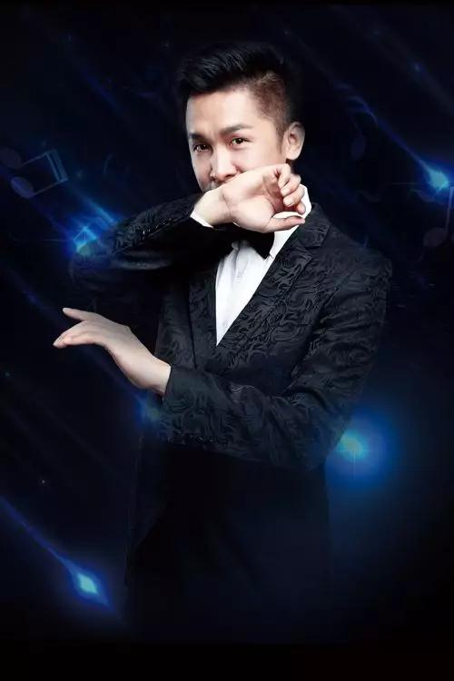 石进沈阳音乐会
