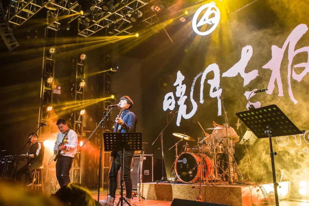 晓月老板郑州演唱会