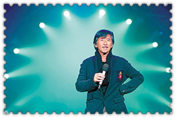 2020林子祥深圳演唱会