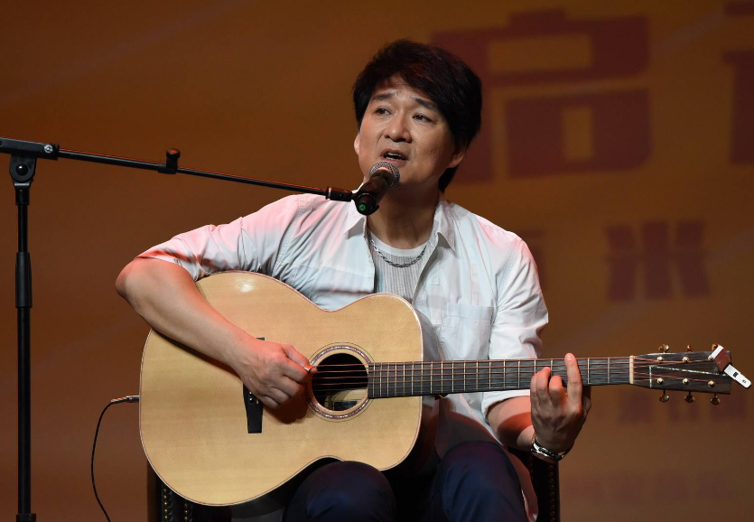 2020周华健上海演唱会