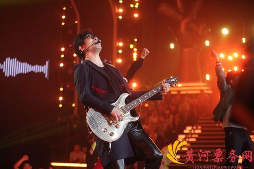 2019汪峰演唱会