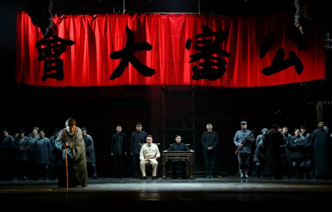 2019话剧白鹿原北京站