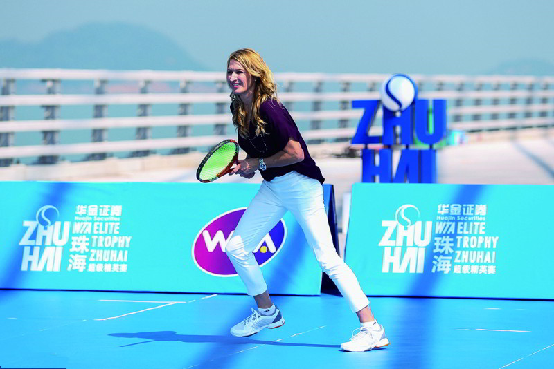 珠海WTA超级精英赛