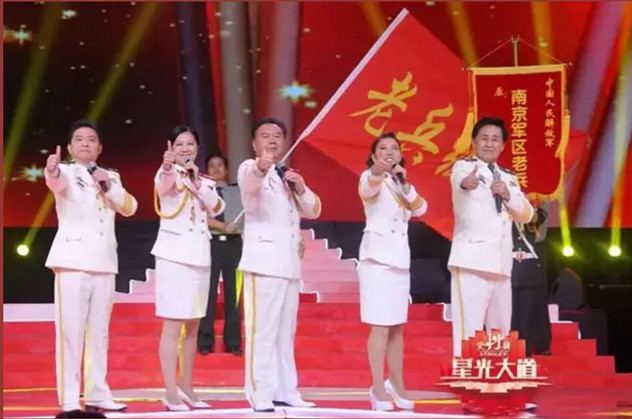 2019我和我的祖国上海演唱会