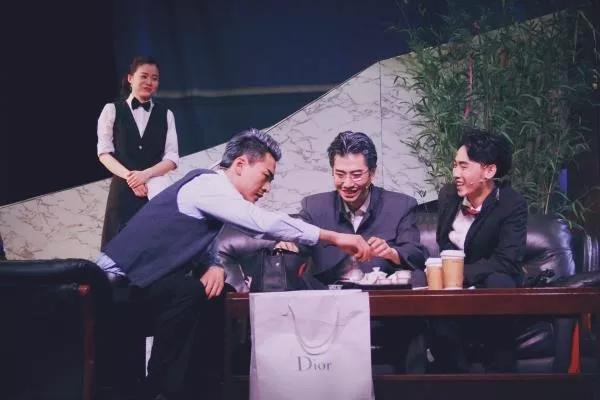 2019喜剧二八八的别结婚上海站