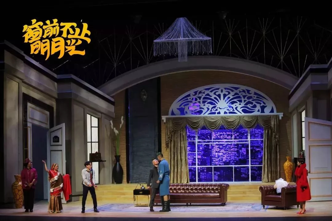 2019舞台剧窗前不止明月光苏州站