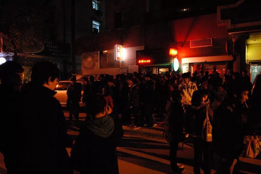 光圈CLUB西安演唱会
