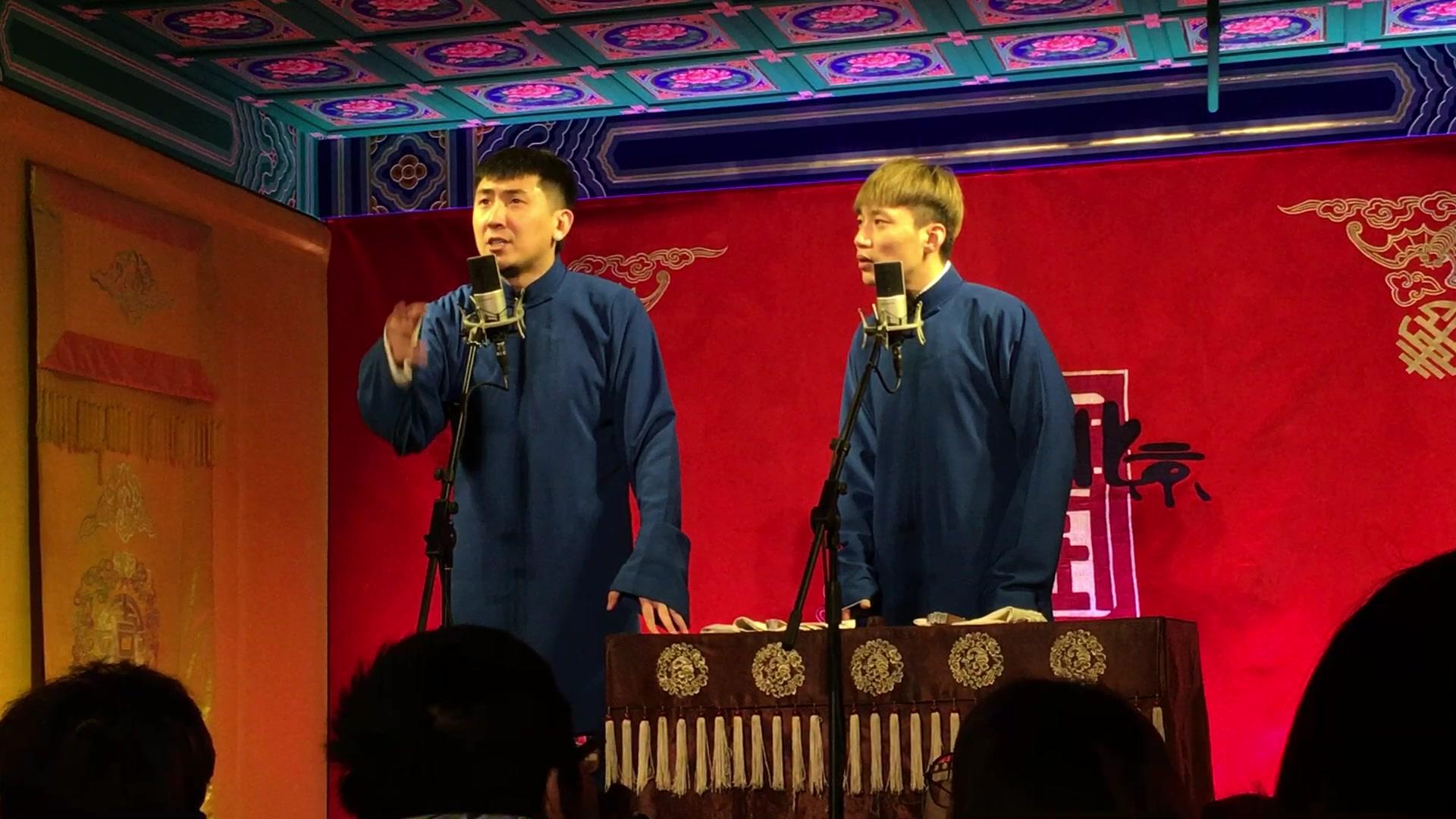 2019尚九熙何九华济南相声专场