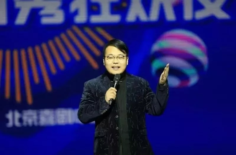 2019北京戏剧节周六脱口秀之夜