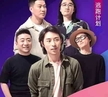 2019海口跨年狂欢节
