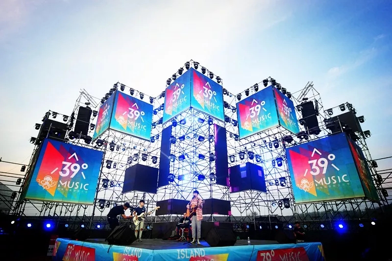 2019大连39°海岛露营音乐季