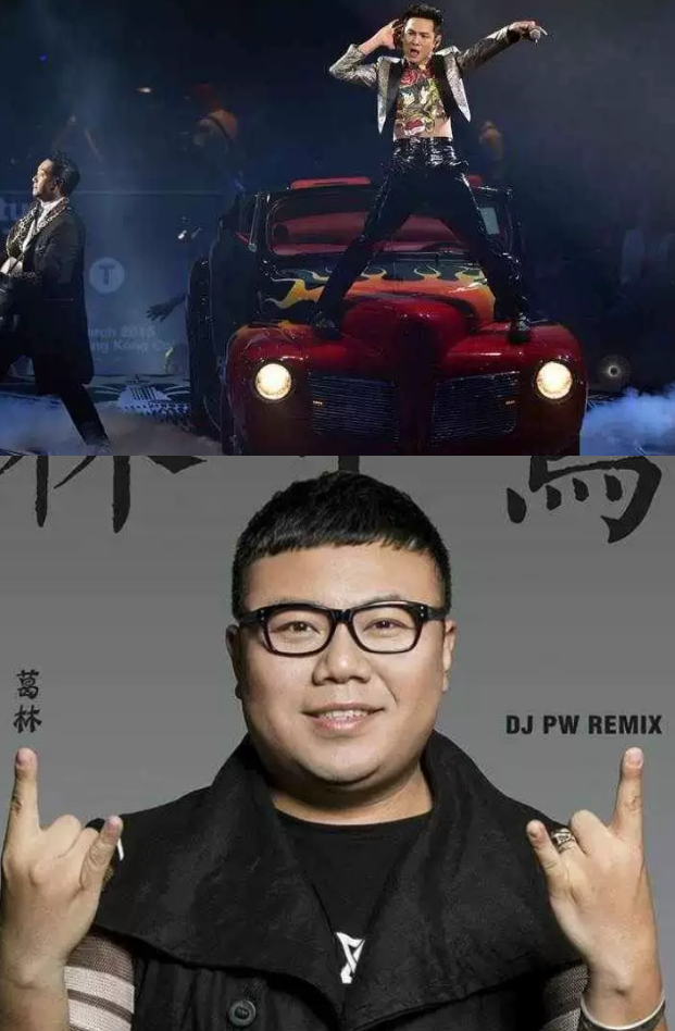 杜德伟葛林合肥群星演唱会