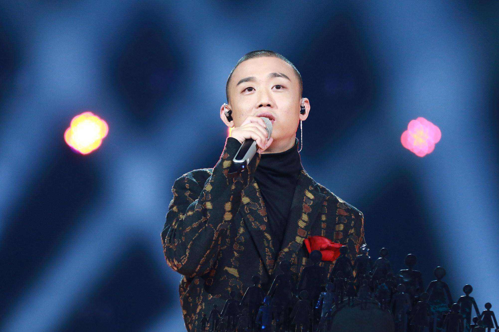 杨宗纬周延郑州群星演唱会