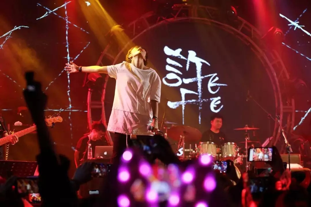 2019许飞深圳演唱会