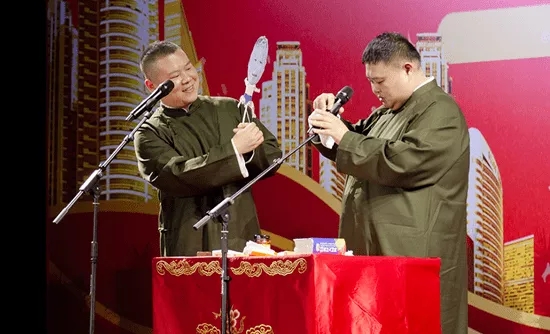 岳云鹏2019相声