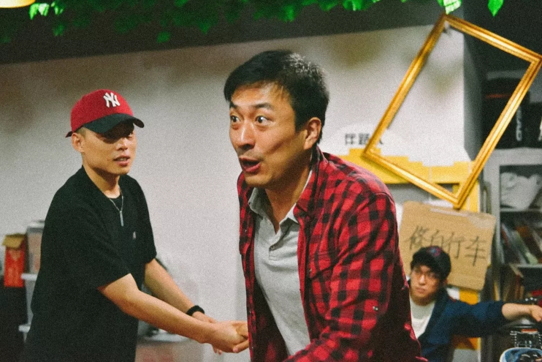 2019喜剧最美的时光北京站