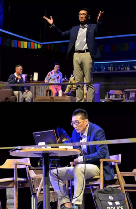 舞台剧《老宅》苏州站