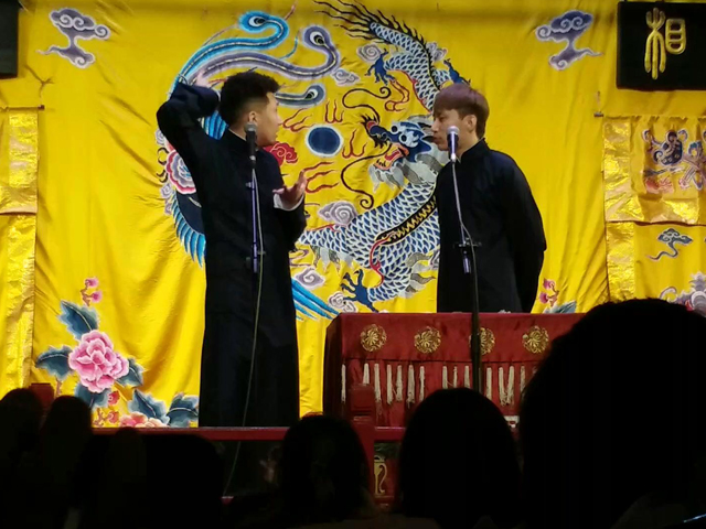 2019尚九熙何九华济南相声专场