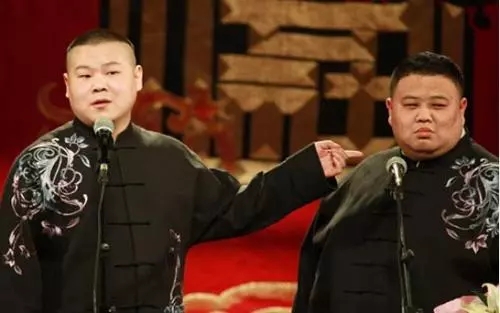 2019岳云鹏孙越苏州相声专场