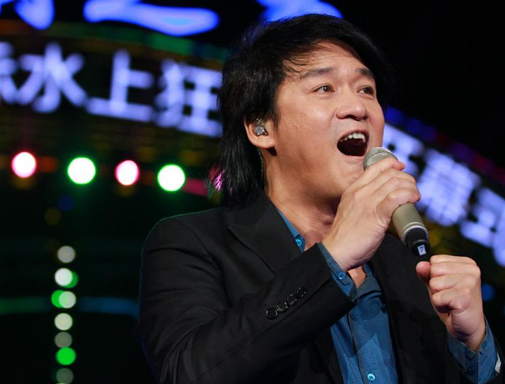 2020周华健上海演唱会