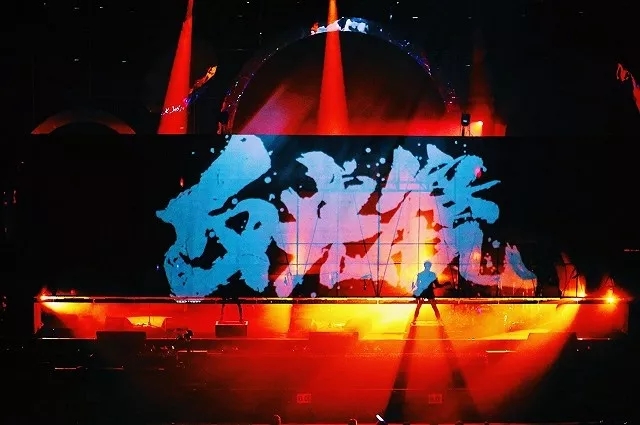 2019反光镜乐队昆明演唱会