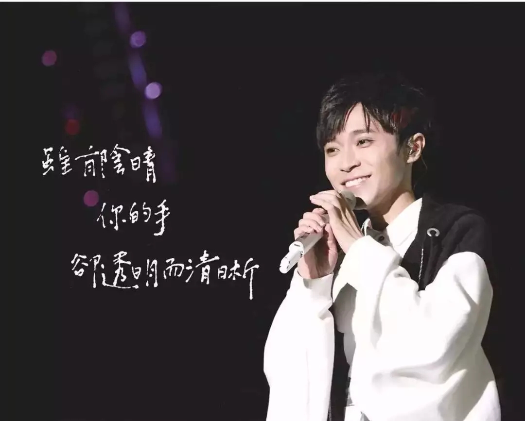 2020吴青峰郑州演唱会演出详情