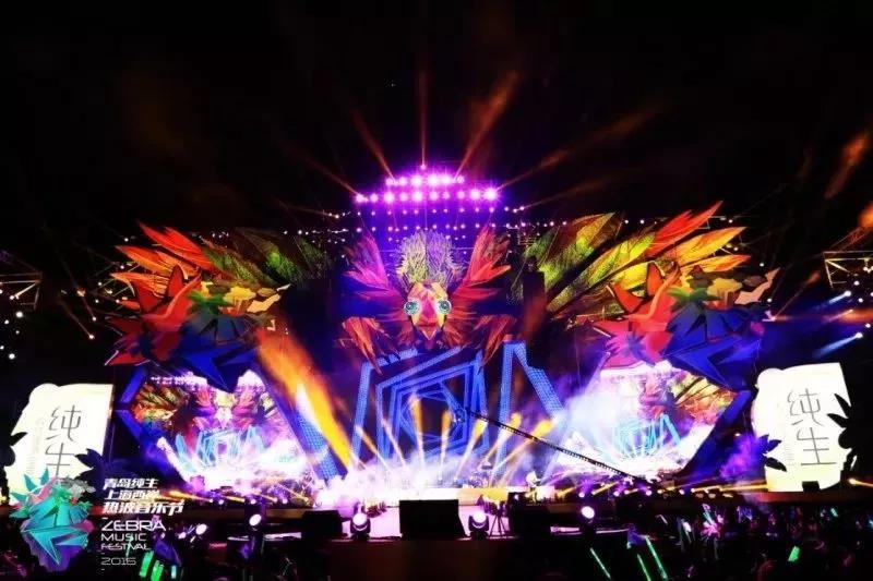 2019成都热波音乐节