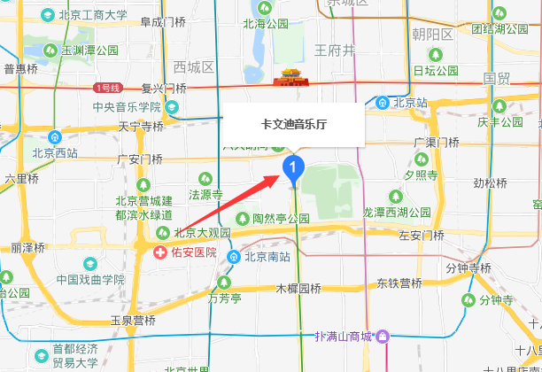 黄翔钢琴独奏北京音乐会