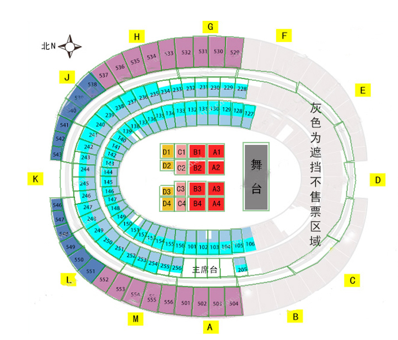 潘玮柏北京演唱会