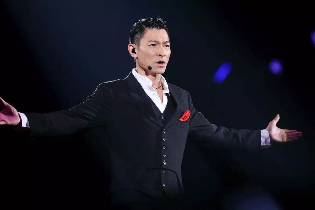 2020刘德华昆明演唱会