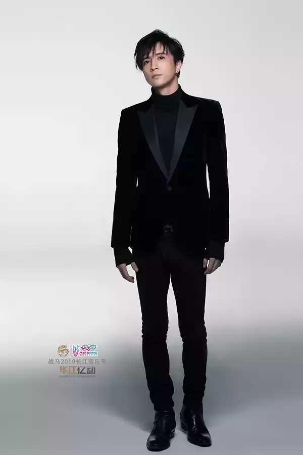 2019长江战马音乐节
