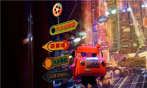 2019儿童剧汽车总动员天津站