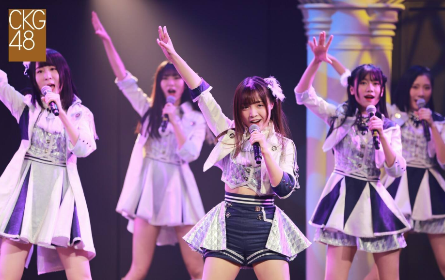 CKG48重庆演唱会