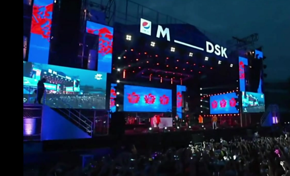 成都MDSK音乐节