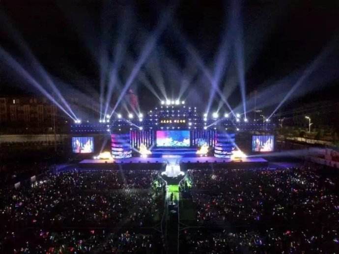神首梦南京群星演唱会