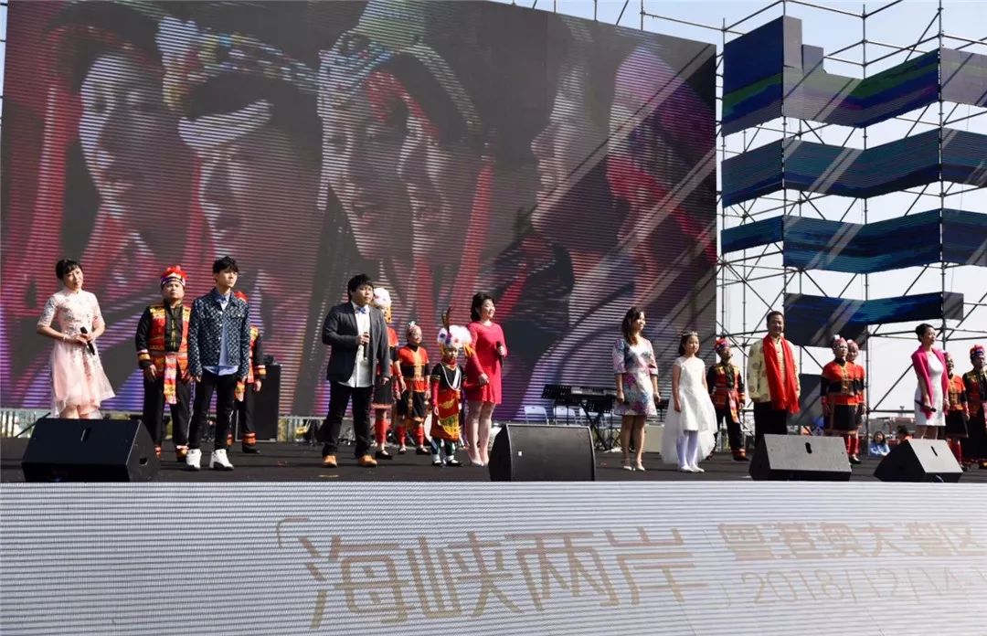 2019深圳海峡两岸大湾区音乐节