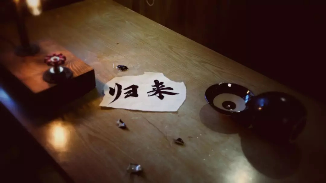 2019话剧归来青岛站