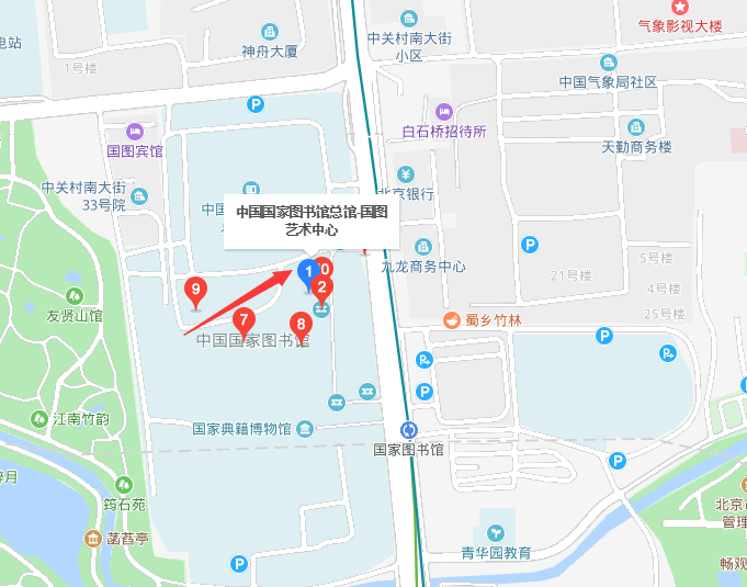 恒哈图乐队北京演唱会