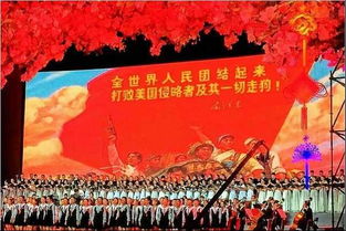 2019颂歌北京音乐会