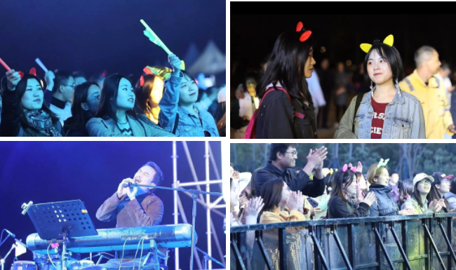 上海2019音乐节