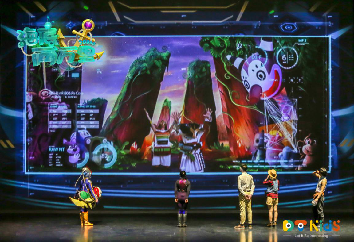 2019音乐剧海底两万里杭州站